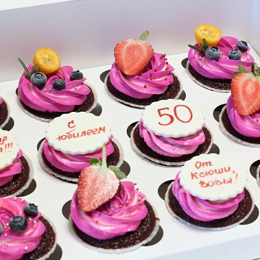 Капкейки "Любимой маме" купить - первоуральск.сладкоежкин.рф