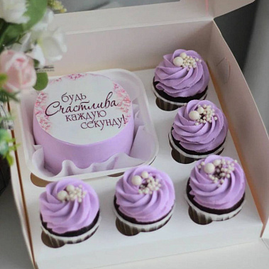 "Будь счастлива" купить - первоуральск.сладкоежкин.рф