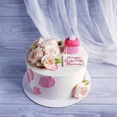 «Райский сад» купить - первоуральск.сладкоежкин.рф