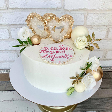 "Два хрусталя" купить - первоуральск.сладкоежкин.рф