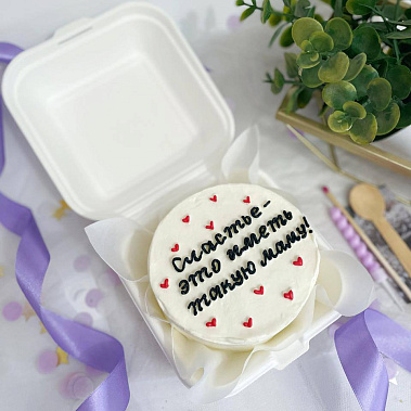 "Счастье иметь такую маму" купить - первоуральск.сладкоежкин.рф