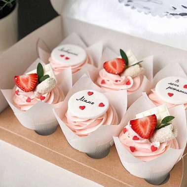 "Маме в день рождения" купить - первоуральск.сладкоежкин.рф