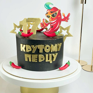 "Крутому перцу" купить - первоуральск.сладкоежкин.рф