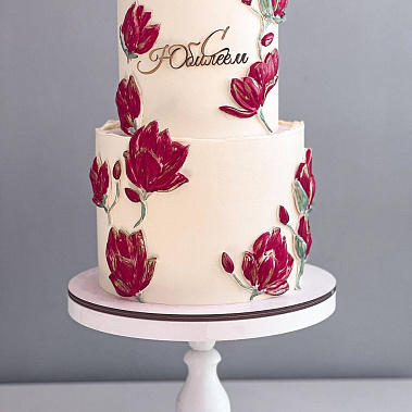 «Пряный уют» купить - первоуральск.сладкоежкин.рф