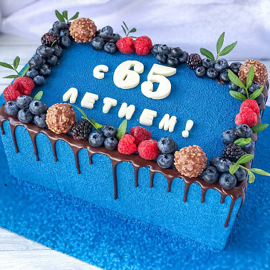 «Синий бриз» купить - первоуральск.сладкоежкин.рф