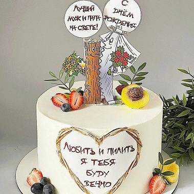 "Вечная любовь" купить - первоуральск.сладкоежкин.рф