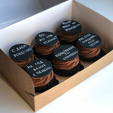 "Надписи" купить - первоуральск.сладкоежкин.рф