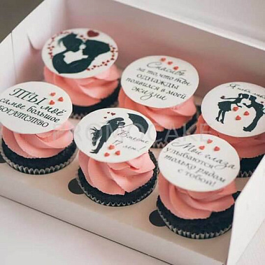 "Ты мое богатство" купить - первоуральск.сладкоежкин.рф