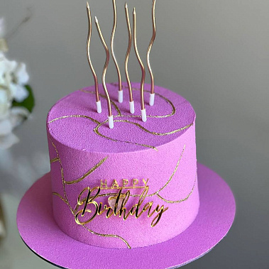 «Пурпурная симфония» купить - первоуральск.сладкоежкин.рф