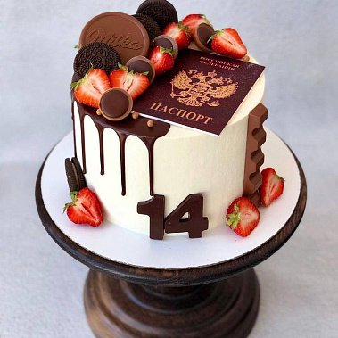 "Документ" купить - первоуральск.сладкоежкин.рф