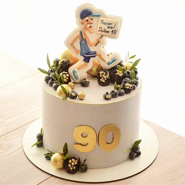 "Паспорт врет" купить - первоуральск.сладкоежкин.рф