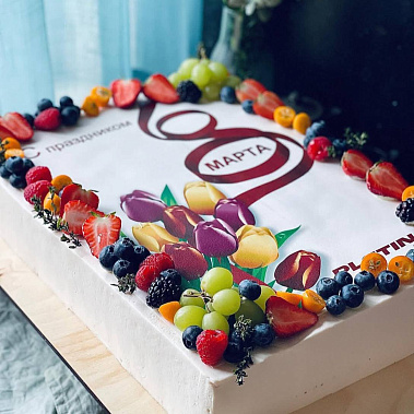 "Ягодное вдохновение" купить - первоуральск.сладкоежкин.рф