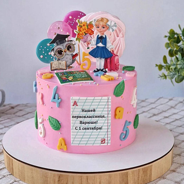 «Весёлые задачи» купить - первоуральск.сладкоежкин.рф