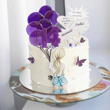 "Не взрослей" купить - первоуральск.сладкоежкин.рф