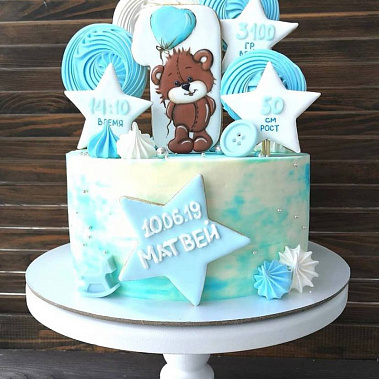 «Мишка сластёна» купить - первоуральск.сладкоежкин.рф