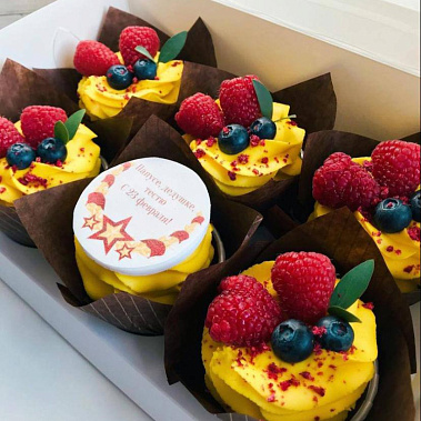 "Яркие" купить - первоуральск.сладкоежкин.рф