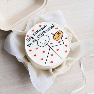 "Старенький" купить - первоуральск.сладкоежкин.рф