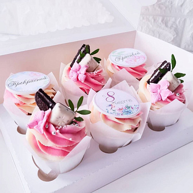 "Прекрасным" купить - первоуральск.сладкоежкин.рф