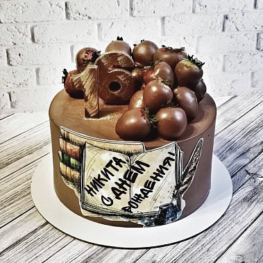 "Шоколадное настроение" купить - первоуральск.сладкоежкин.рф