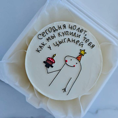 "Торт в кармане" купить - первоуральск.сладкоежкин.рф