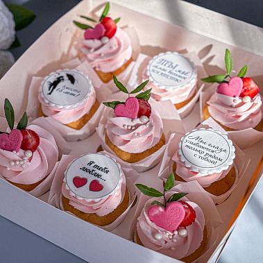 "Ласковые объятия" купить - первоуральск.сладкоежкин.рф