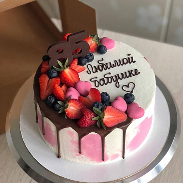 "Для самой любимой" купить - первоуральск.сладкоежкин.рф