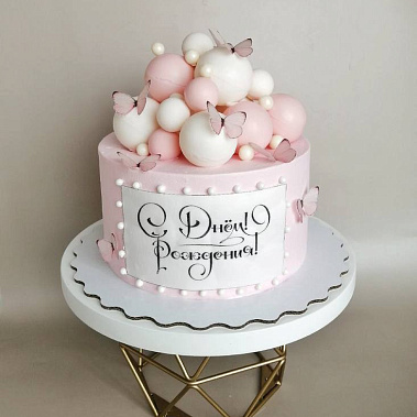 «Шарики» купить - первоуральск.сладкоежкин.рф