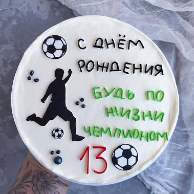 "Чемпион" купить - первоуральск.сладкоежкин.рф