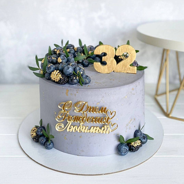 "Серый" купить - первоуральск.сладкоежкин.рф