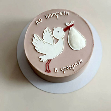 Торт "Аист" купить - первоуральск.сладкоежкин.рф