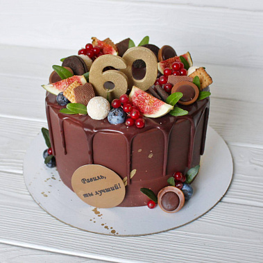 «Шоколадный рай» купить - первоуральск.сладкоежкин.рф