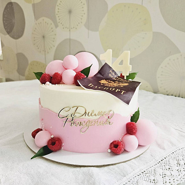 "Паспорт" купить - первоуральск.сладкоежкин.рф