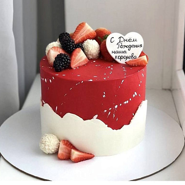 «Алое настроение» купить - первоуральск.сладкоежкин.рф