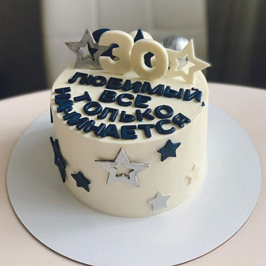 Торт "Начало" купить - первоуральск.сладкоежкин.рф