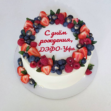 "Ягодный фреш" купить - первоуральск.сладкоежкин.рф