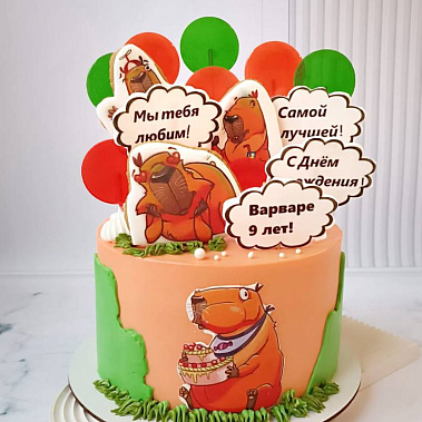 «Сладкая капибара» купить - первоуральск.сладкоежкин.рф