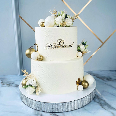 «Белый мрамор» купить - первоуральск.сладкоежкин.рф