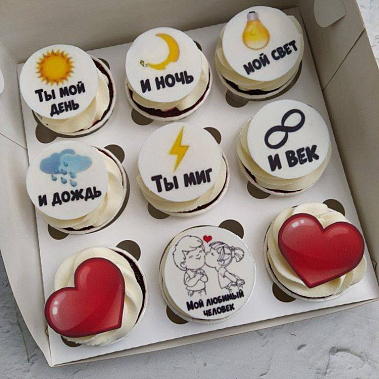 "Любимый человек" купить - первоуральск.сладкоежкин.рф