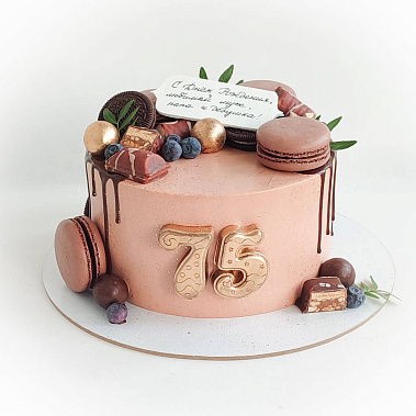 «Дедушкин праздник» купить - первоуральск.сладкоежкин.рф