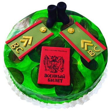 Торт "Военный билет" купить - первоуральск.сладкоежкин.рф