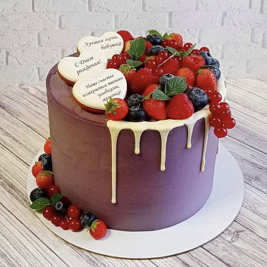 "Родная улыбка" купить - первоуральск.сладкоежкин.рф