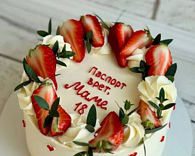 «Паспорт врет»