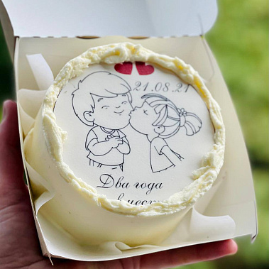 "Любовь-это" купить - первоуральск.сладкоежкин.рф