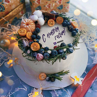 «Атмосфера праздника» купить - первоуральск.сладкоежкин.рф