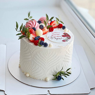 "Сладкий поцелуй" купить - первоуральск.сладкоежкин.рф