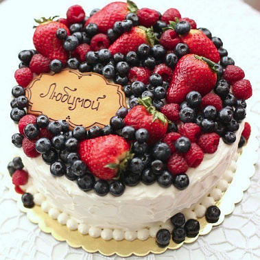 Торт "Любимой" купить - первоуральск.сладкоежкин.рф