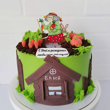 «Сладкая радость» купить - первоуральск.сладкоежкин.рф