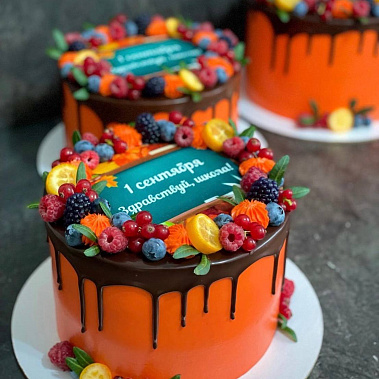 «Здравствуй, школа» купить - первоуральск.сладкоежкин.рф