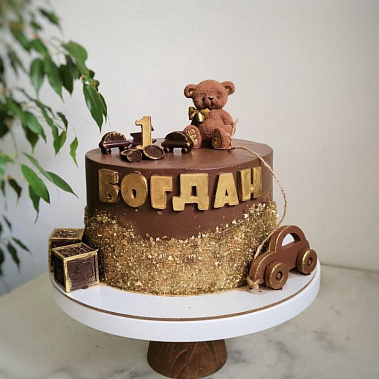 "На годик" купить - первоуральск.сладкоежкин.рф