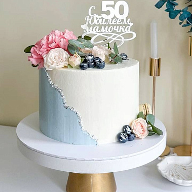 "Сладкий сад" купить - первоуральск.сладкоежкин.рф